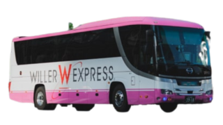 WILLER EXPRESS株式会社 様 | 東海自動車工業